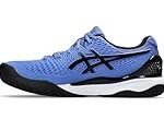 Todo lo que necesitas saber sobre las zapatillas Asics Gel Dedicate 7 Padel: Consejos y recomendaciones para mejorar tu juego