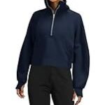 Los Mejores Consejos para Elegir la Chaqueta deportiva de Mujer tipo Canguro: Guía de Compra Los Mejores Consejos para Elegir la Chaqueta deportiva de Mujer tipo Canguro: Guía de Compra