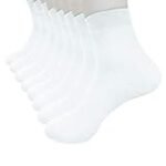 Los mejores calcetines blancos cortos para tus entrenamientos deportivos