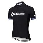 Descubre los Mejores Descuentos en Outlet de Maillots de Ciclismo para Potenciar tu Rendimiento