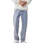 Los mejores pantalones vaqueros de trabajo para deportistas: ¡Descubre cuáles son los ideales para ti!