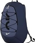 Mochila Nike Azul Marino: La Compañera Perfecta para tus Entrenamientos Deportivos