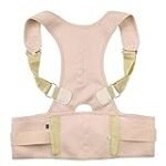 Guía de compra: Corset ortopédico lumbar - Todo lo que necesitas saber sobre precios y recomendaciones para deportistas