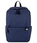 Las mejores mochilas baratas de marca para deportistas: ¡Calidad al mejor precio!